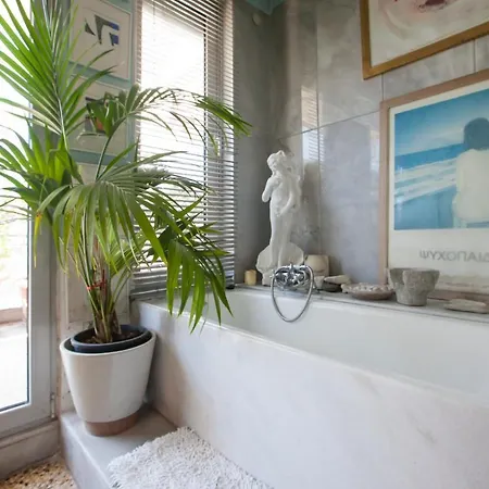 Urban Dream-down Town Appartement