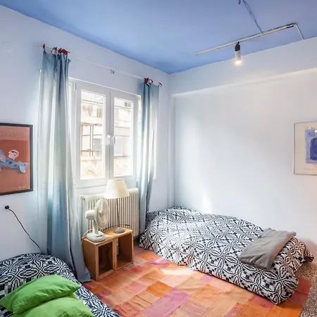 Appartement Urban Dream-down Town Thessalonique
