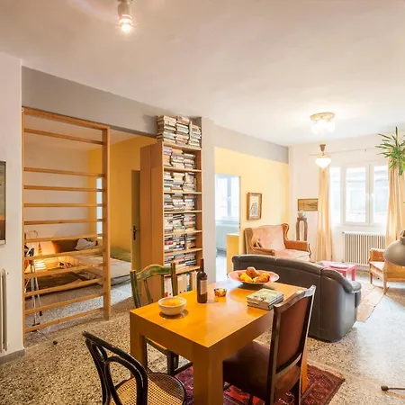 Appartement Urban Dream-down Town Thessalonique